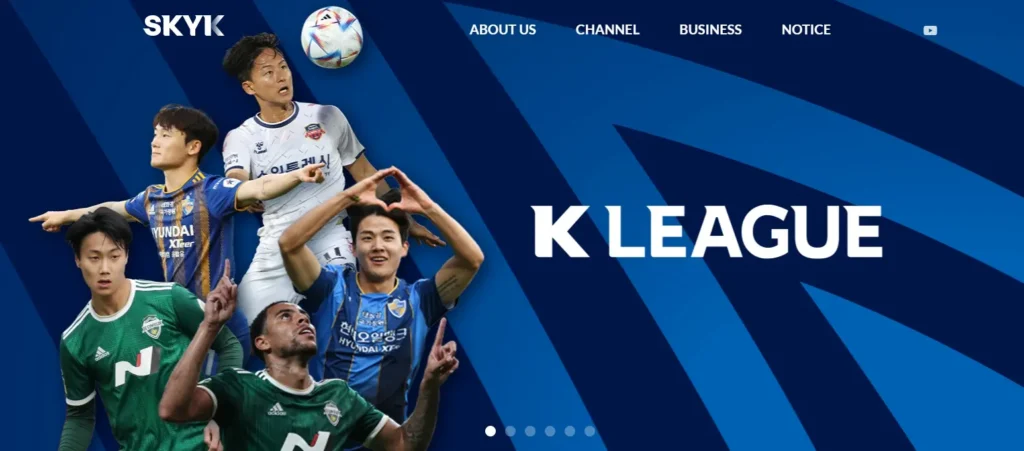 Sky Sports K리그 실시간 중계 채널