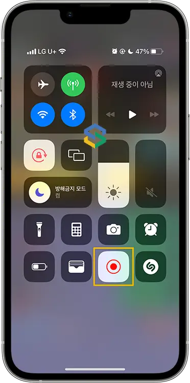 iPhone 게임 녹화 음소거하는 방법 1