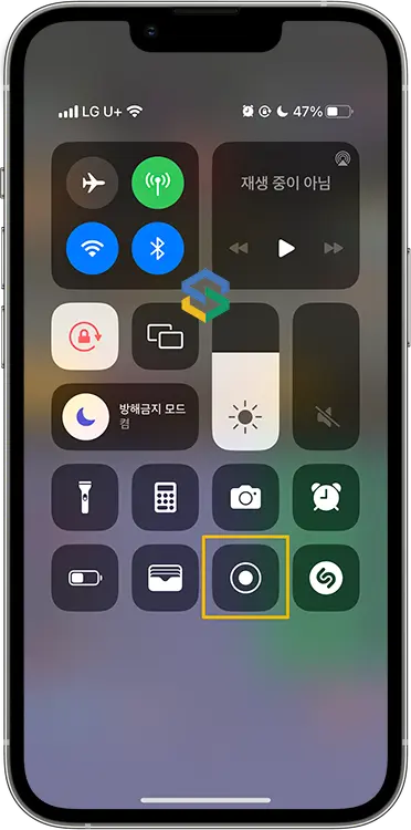 iPhone 게임 영상 녹화 방법 2