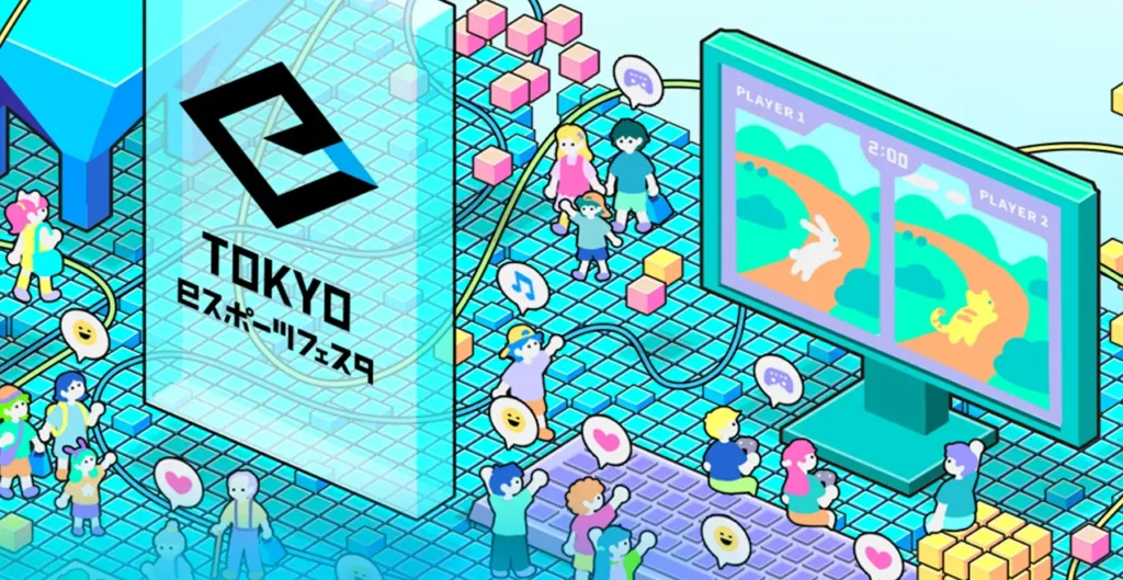 도쿄 e스포츠 페스타 2024 경기 일정 및 게임 종목