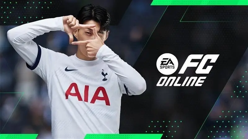 PC 온라인게임 순위 2위: FC 온라인