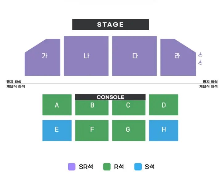 미스트롯3 전국투어 콘서트 광주 김대중컨벤션센터 다목적홀 좌석 배치도