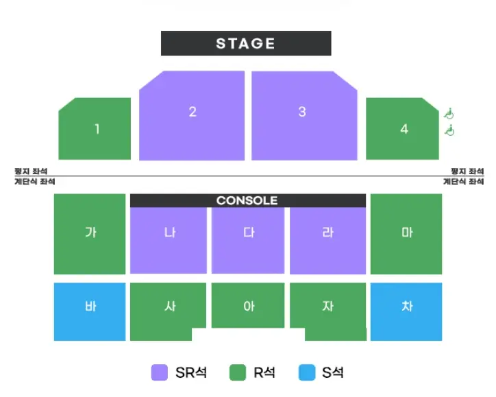 미스트롯3 전국투어 콘서트 대구 엑스코 5층 컨벤션홀 좌석 배치도