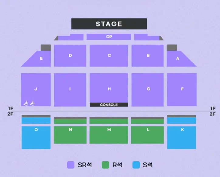 미스트롯3 전국투어 콘서트 대전 충남대학교 정심화홀 좌석 배치도