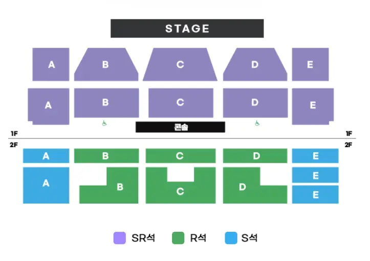 미스트롯3 전국투어 콘서트 춘천 강원대학교 백령아트센터 좌석 배치도