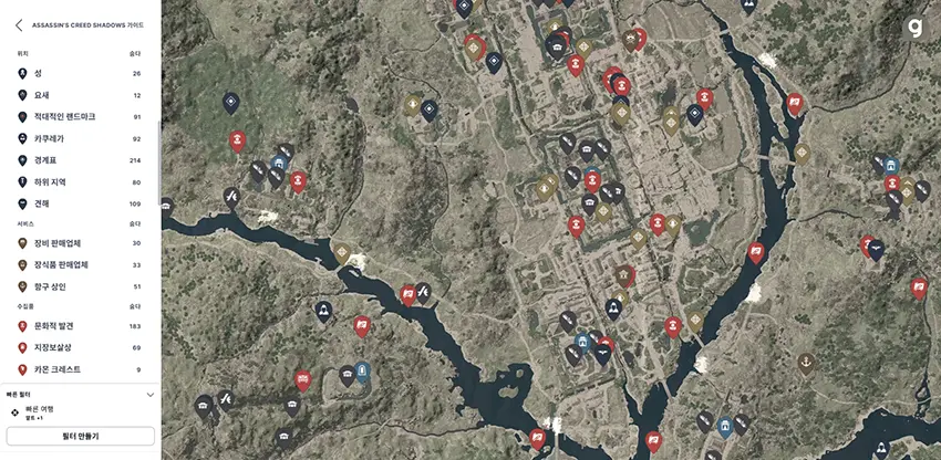 어쌔신 크리드 섀도우스 지도 사이트 IGN Map