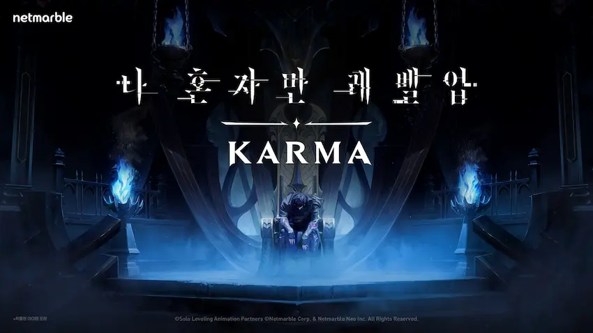 나혼자만 레벨업 카르마 사전예약 공식 포스터
